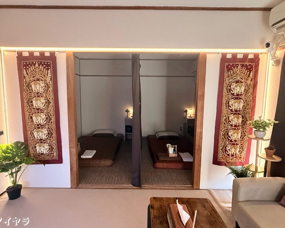 茨城県水戸市堀町のタイ古式マッサージ・アイヤラーの施術室