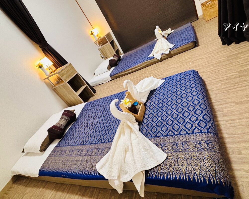 茨城県水戸市堀町のタイ古式マッサージ・アイヤラーの施術室