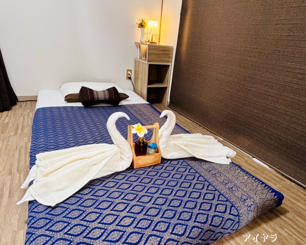 茨城県水戸市堀町のタイ古式マッサージ・アイヤラーの施術室