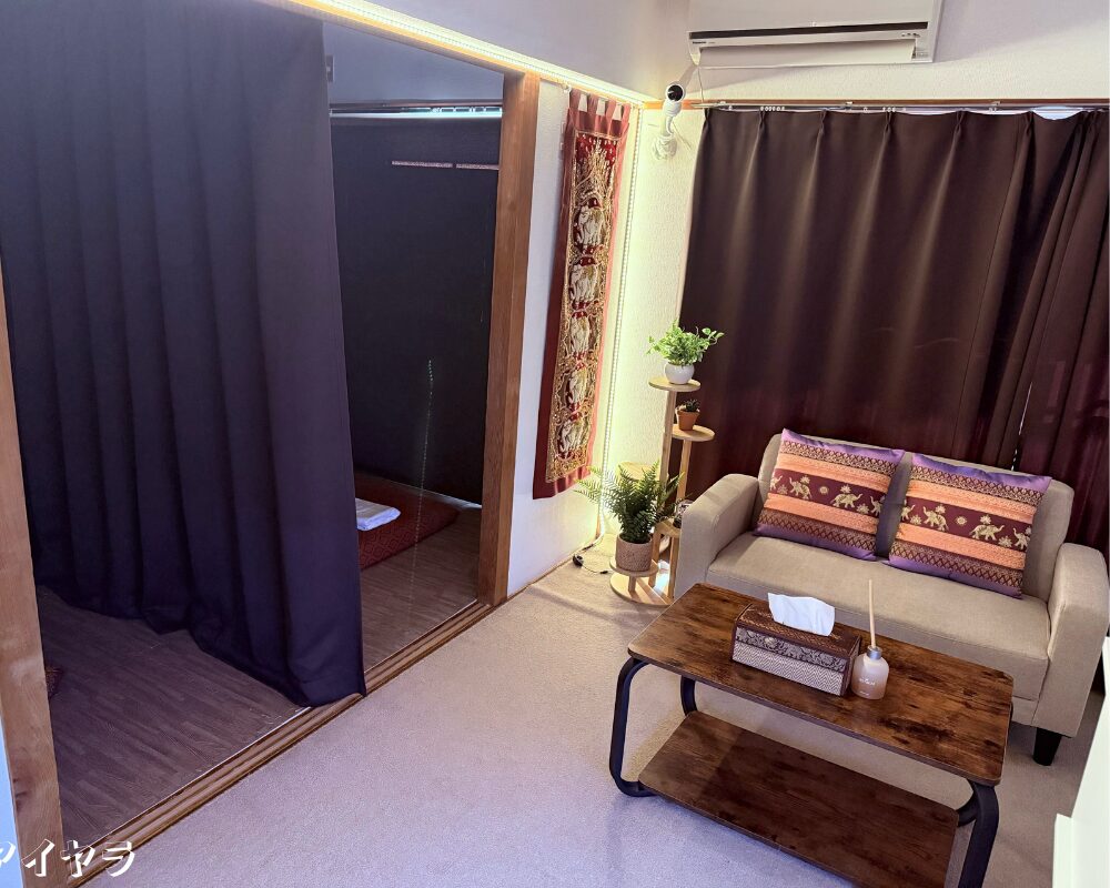 茨城県水戸市堀町のタイ古式マッサージ・アイヤラーの待合室